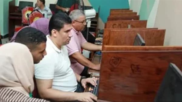 رابط تنسيق المرحلة الثالثة 2026 وخطوات التسجيل