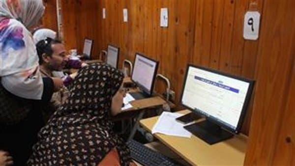 تنسيق المرحلة الثالثة 2026 معلومات التقديم