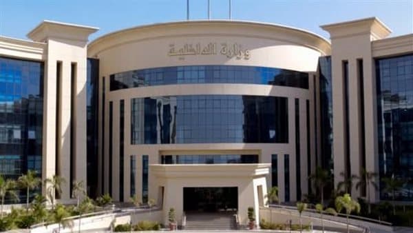 الداخلية تبين محاولة اختطاف طفلة بالمنوفية