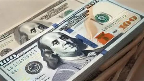 انخفاض الدولار اليوم الخميس 3 سبتمبر