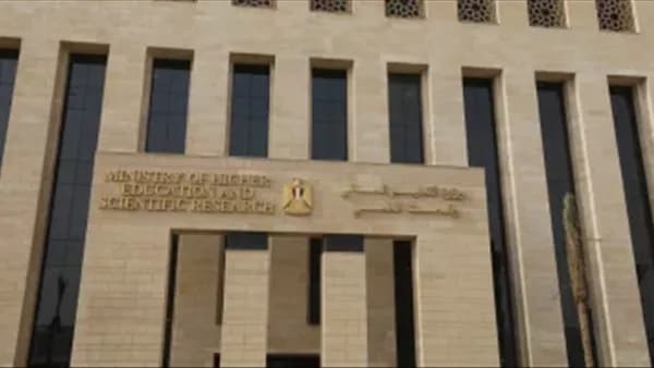 فتح التسجيل لاختبارات القدرات للدبلومات الفنية