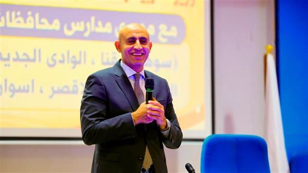 طرق دفع المصروفات الدراسية بالرقم القومي
