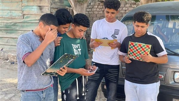 تقييم لغة عربية أول ثانوي 2027 PDF