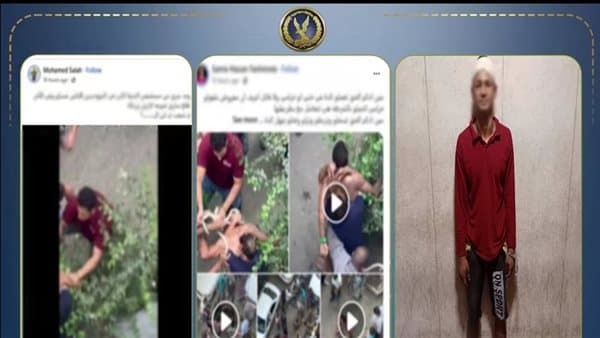 الداخلية توضح تفاصيل فيديو الاعتداء على متهم في مستشفى بالعجوزة