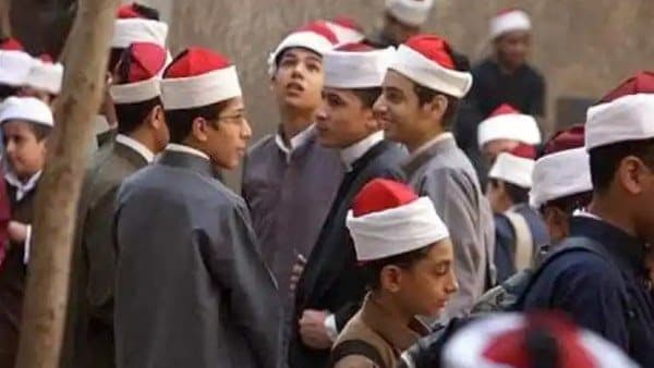 موعد بدء الدراسة بالمعاهد الأزهرية 2026