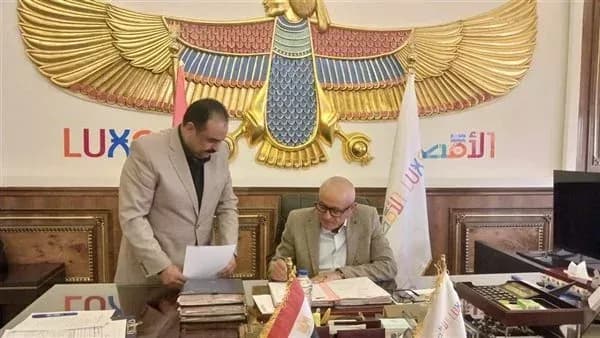 أخصائي يناشد المحافظ بخصوص 1700 تلميذ بلا مياه