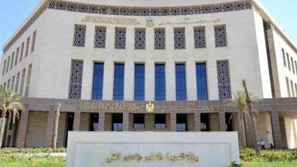 ضوابط جديدة للبكالوريا في المحاسبة وإدارة الأعمال