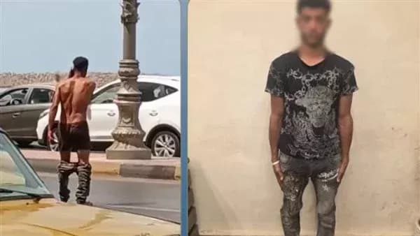 اعتقال عاطل بتهمة خلع ملابسه في الإسكندرية