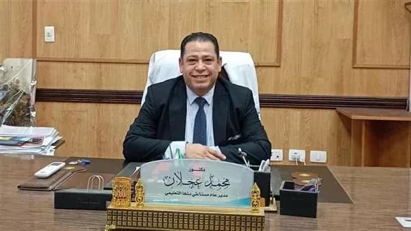 تجديد تكليف الدكتور عجلان مديرًا لمستشفى بنها