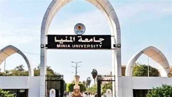 رئيس جامعة المنيا يعلن اعتماد 3 إدارات مركزية وفق المواصفة الدولية
