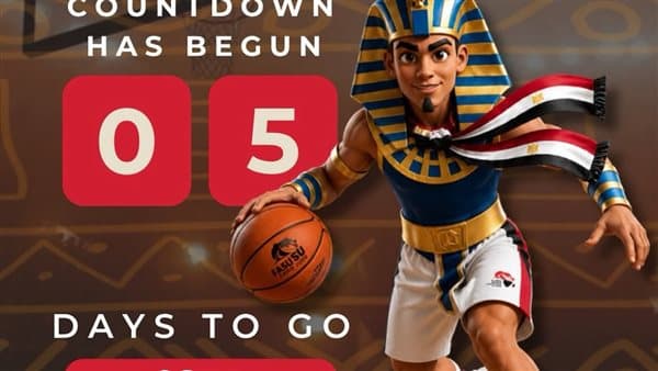 التعليم العالي يطلق تطبيق القاهرة 2026