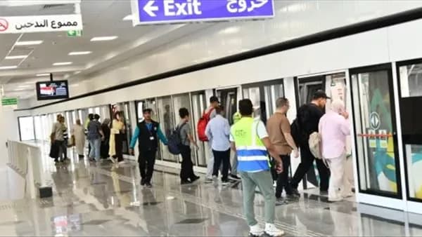 مواعيد وأسعار مترو وLRT والاستعداد للمدرسة