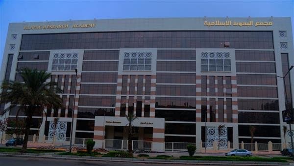 موعد ورسوم تظلمات إيفاد الأزهر 2026