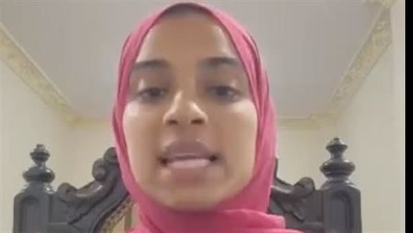 طالبة زراعة دمياط تتعرض لممانعة