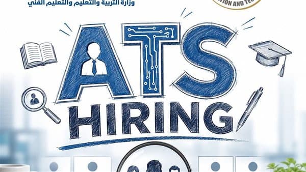 فرص وظائف بمدارس التكنولوجيا في الجيزة والبحيرة