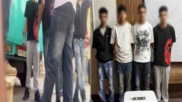 ضبط أربعة طلاب بحيرة بتهمة الإساءة وحيازة صاعق