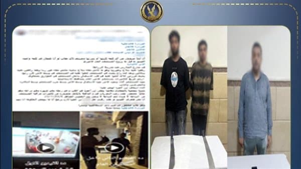 الداخلية توضح ملابسات فيديو الاعتداء على طالب بالإسماعيلية
