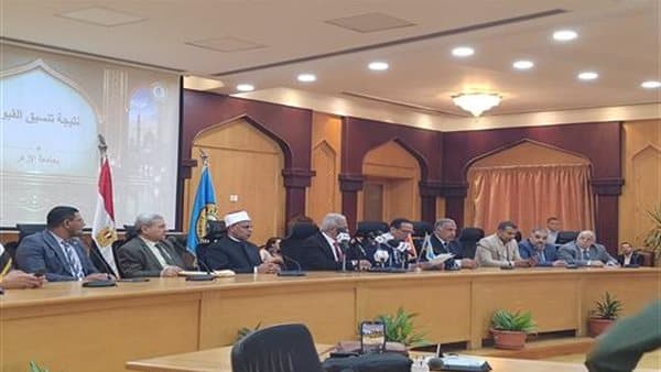 مؤتمر الأزهر لإعلان نتائج تنسيق 2026