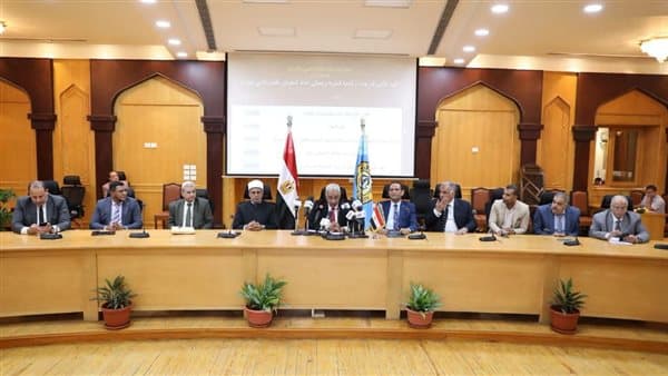 بوابة جامعة الأزهر لتقليل الاغتراب 2026