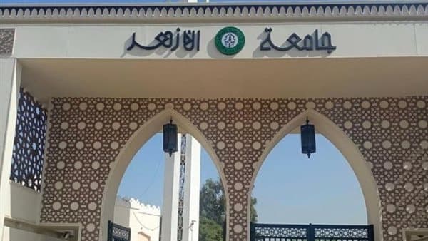 موعد تحديث ترشيحات الأزهر وبرامج متميزة