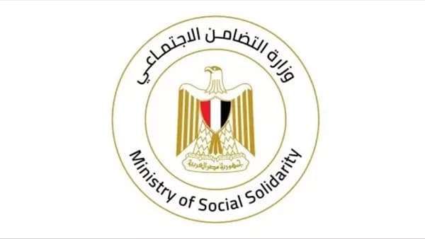التضامن تزيد احتياطي حج الجمعيات