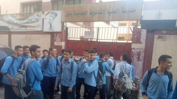 منع طلاب في المنيا بسبب تأخير خمس دقائق