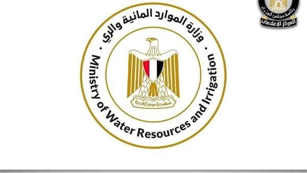 الموارد المائية تتحدث عن فيديو عبور الطلاب في كوم حمادة