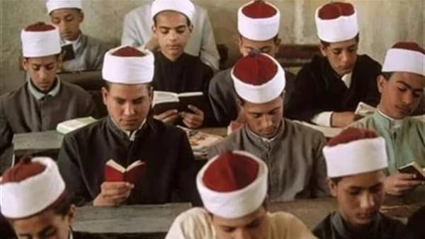 الأزهر يفتح تظلمات الثانوية 2026