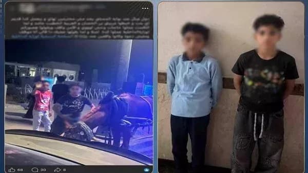 اعتقال طالبين بتهمة الإشارات المشينة