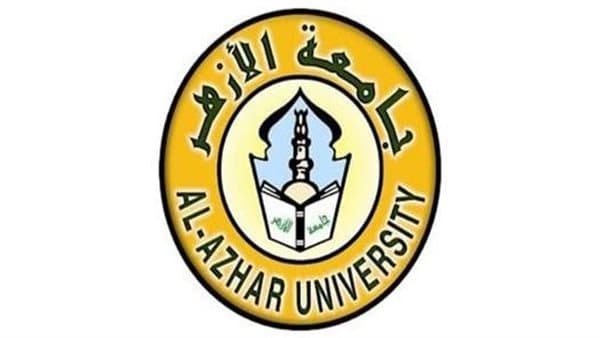 إغلاق باب التقديم لبرامج جامعة الأزهر
