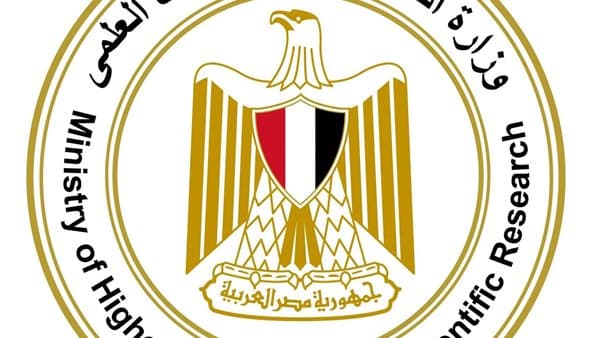 التعليم العالي يطلق تنسيق الثانوية الأزهرية للمعاهد والكليات