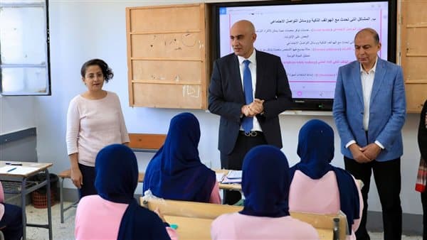 عبداللطف يوجه باستغلال المباني ومتابعة الطلاب في المنيا