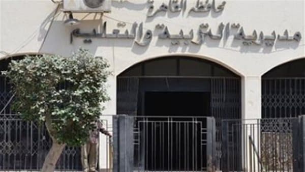 مدرسة الرافعي تعلق على حادثة سقوط المروحة