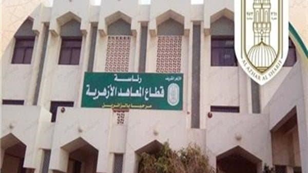 الأزهر يطلق برنامجًا لمواجهة السمنة بين الطلاب