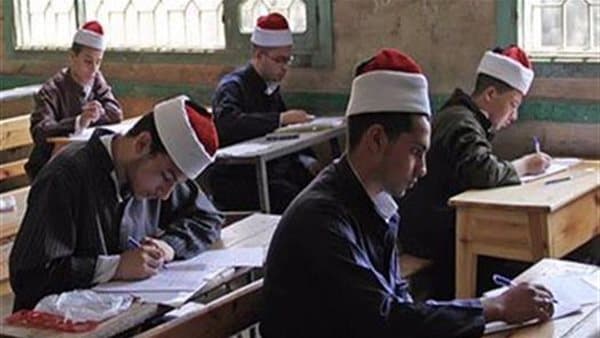 تظلمات الثانوية الأزهرية 2026 تستمر 60 يوماً