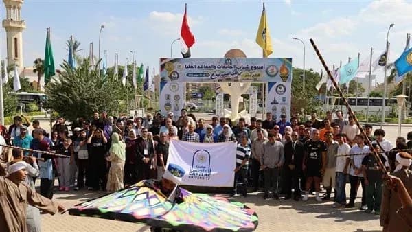 وفود الجامعات المصرية تتجه لجامعة المنيا للاحتفال بأسبوع شباب الجامعات