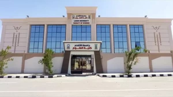 جامعة الأقصر تتقدم في التصنيف العالمي للجامعات الخضراء للعام الثاني
