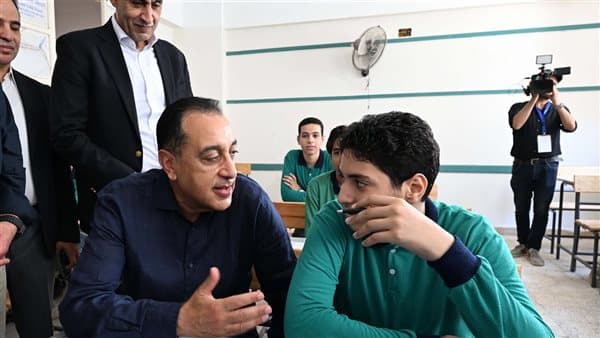 تقييمات الوحدة الأولى لإدارة الأعمال 2027 pdf