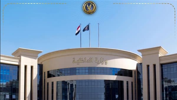 الداخلية توقف من يديرون صفحة متصدقش