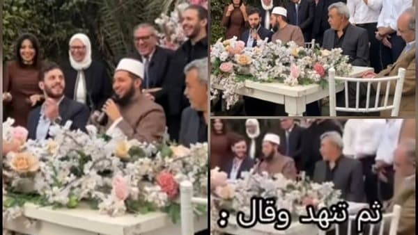 عريس يرد على المأذون في فيديو يتصدر السوشيال ميديا
