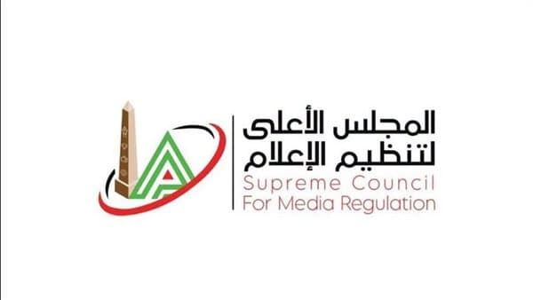الأعلى للإعلام يصدر لائحة جديدة للأطباء
