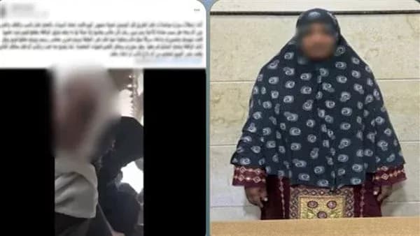 ضبط سيدة بسبب اعتداء على طالب في البحيرة