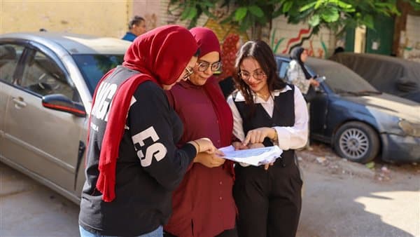 تقييمات الأسبوع الرابع تكنولوجيا المعلومات أولى إعدادي 2027