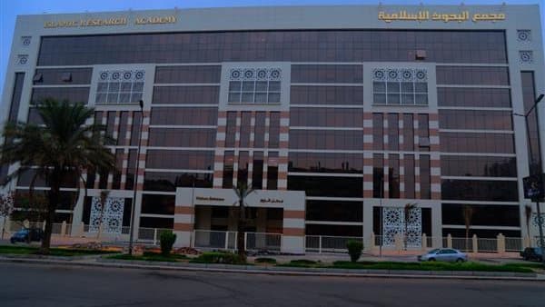 مجمع البحوث يحدد مواعيد مقابلات الابتعاث