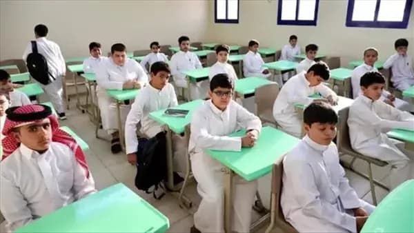 كيفية التسجيل في منصة مدرستي 1448