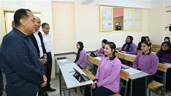 إجابات تقييمات كيمياء الأسبوع الرابع ثانوية عامة 2027