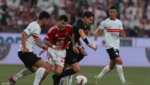 مباراة الزمالك وزد بث مباشر