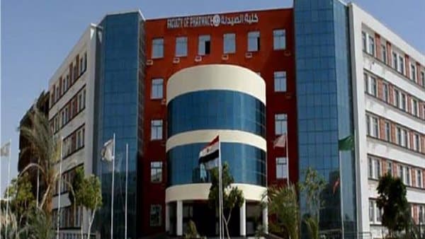 صيدلة قنا تحصل على 4 منح ماجستير