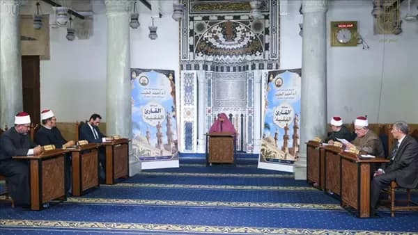 الجامع الأزهر ينظم نهائيات مسابقة القارئ الفقيه