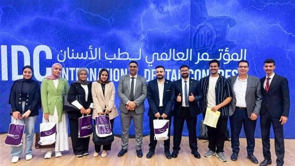 جامعة طنطا تتصدر في أولمبياد طب الأسنان